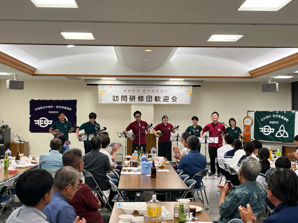 葛巻町青少年姉妹町村訪問研修団歓迎会❗️2023.8.7