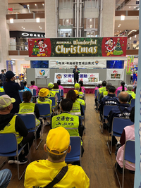 総合警戒・交通安全県民運動出発式❗️2024.12.13 2024/12/14 06:53:32