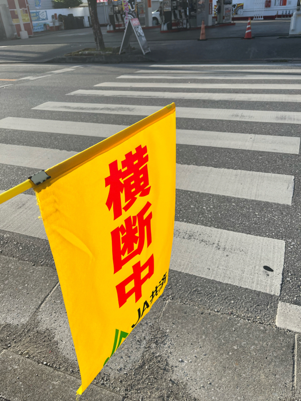 新学期スタート❗️2023.4.10