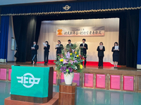 村民新年会・村功労者表彰式❗️2024.1.11 2024/01/12 15:02:21
