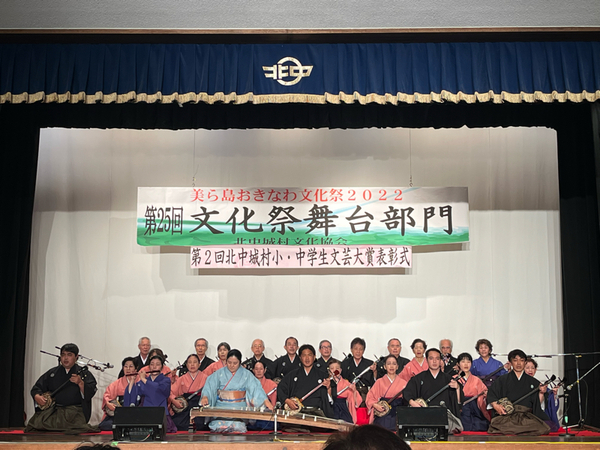 文化祭「舞台部門」❗️2022.10.23