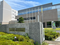全国市町村議会議員研修❗️2023.7.18〜20 2023/07/20 16:42:00