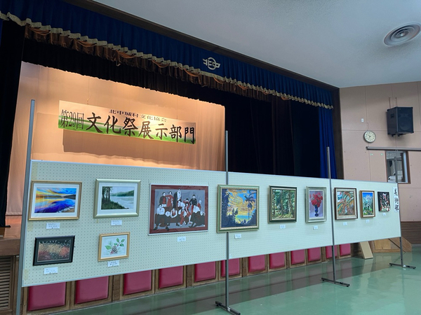 文化祭❗️2023.11.11