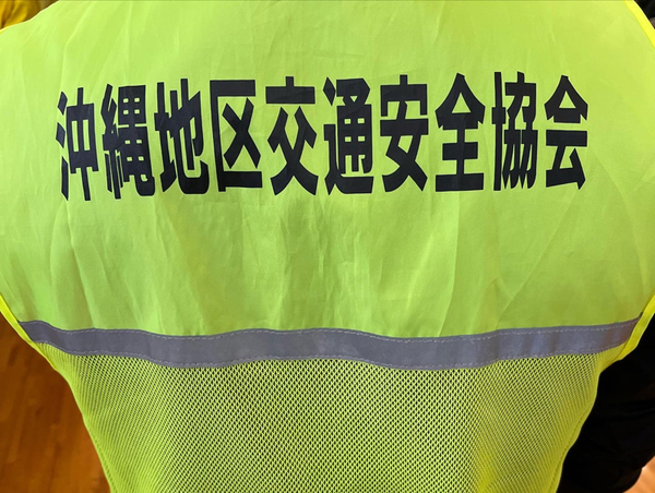 年末年始の交通安全県民運動出発式❗️2022.12.21
