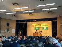 はたちを祝う記念式典❗️2023.1.8 2023/01/08 20:58:48