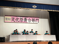 文化祭＆リニューアルオープン❗️2024.2.25 2024/02/25 21:09:00