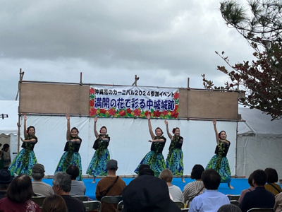 沖縄花のカーニバル❗️2024.1.20