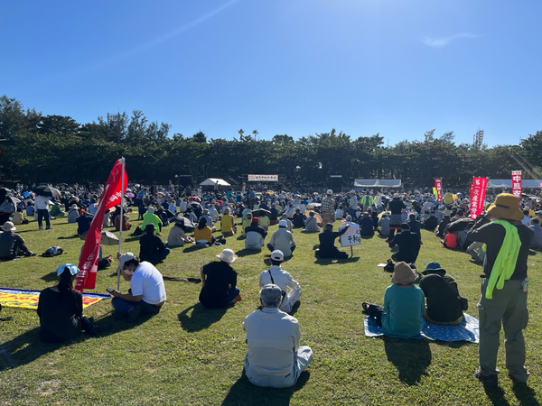 県民平和大集会❗️2023.11.23