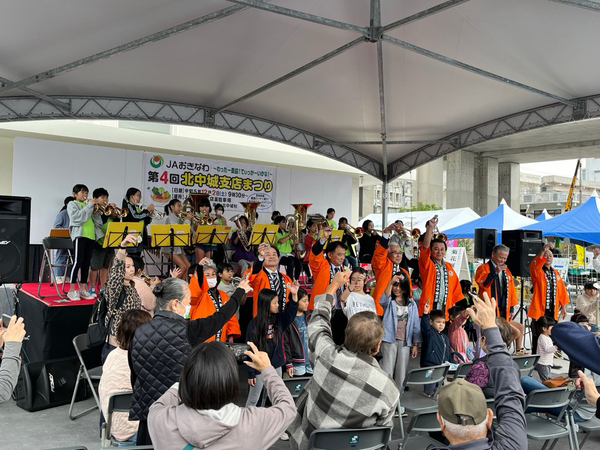 ＪＡ北中城支店まつり❗️2023.12.2