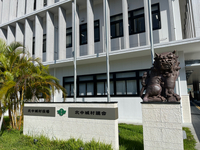 初議会❗️2022.9.28 2022/09/28 16:28:00