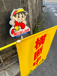 ２学期スタート❗️2022.8.22 2022/08/22 10:33:49