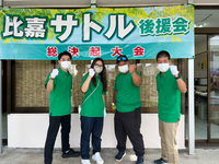 最終日〜❗️2022.9.10 2022/09/10 12:16:00