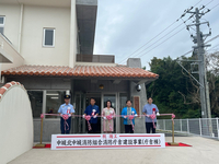 中城北中城消防庁舎お披露目会❗️2024.11.22 2024/11/22 16:52:23