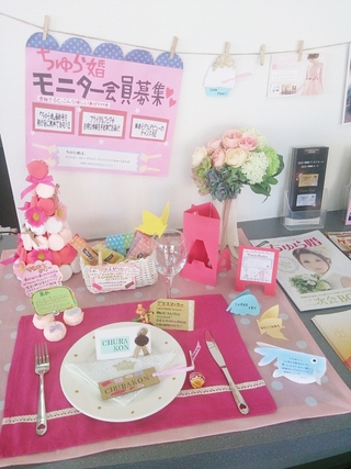 ティアラみたいな婚約指輪
