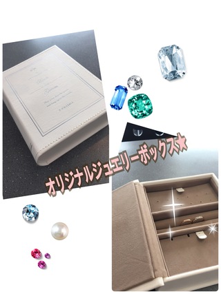 ブライダルリングお探しのあなた必見！