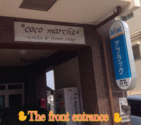 3/23 看板完成！ 2015/03/23 11:02:04