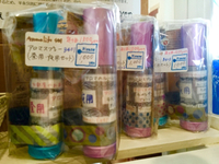 4/1 納品紹介♪♪ 2015/04/01 12:57:42
