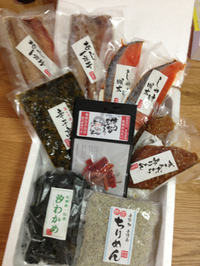 沢山の有難う！
