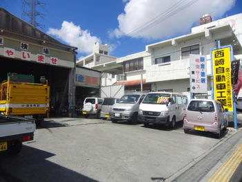 お店情報！！