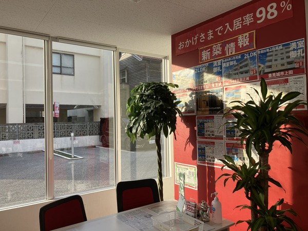 歓迎します♪