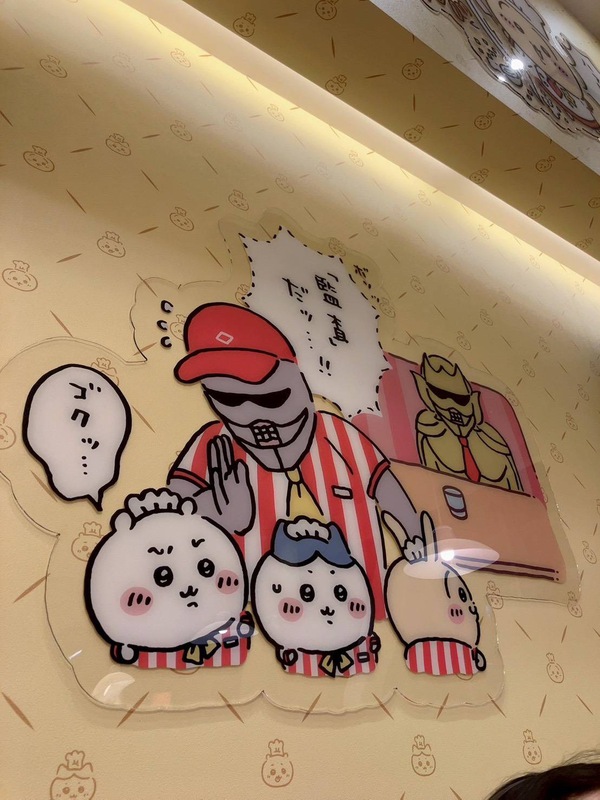 お子様じゃないけど・・・