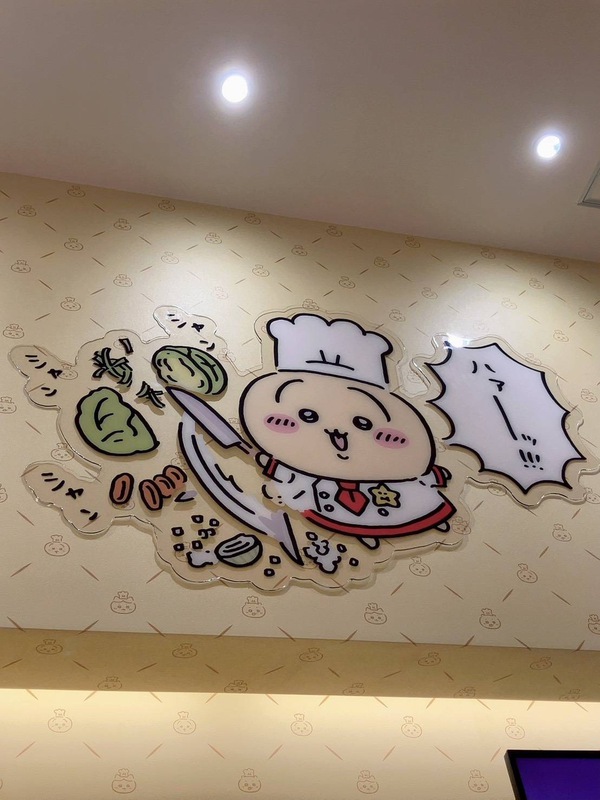 お子様じゃないけど・・・