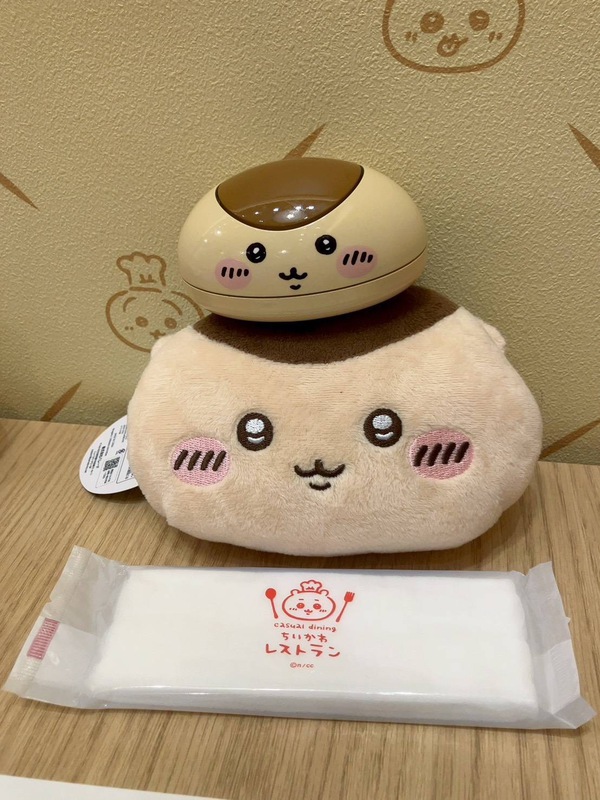 お子様じゃないけど・・・