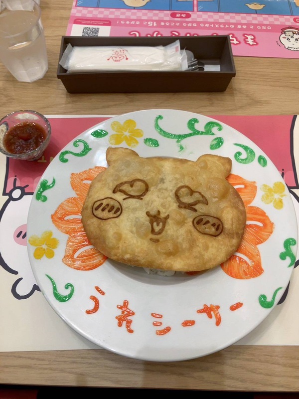 お子様じゃないけど・・・