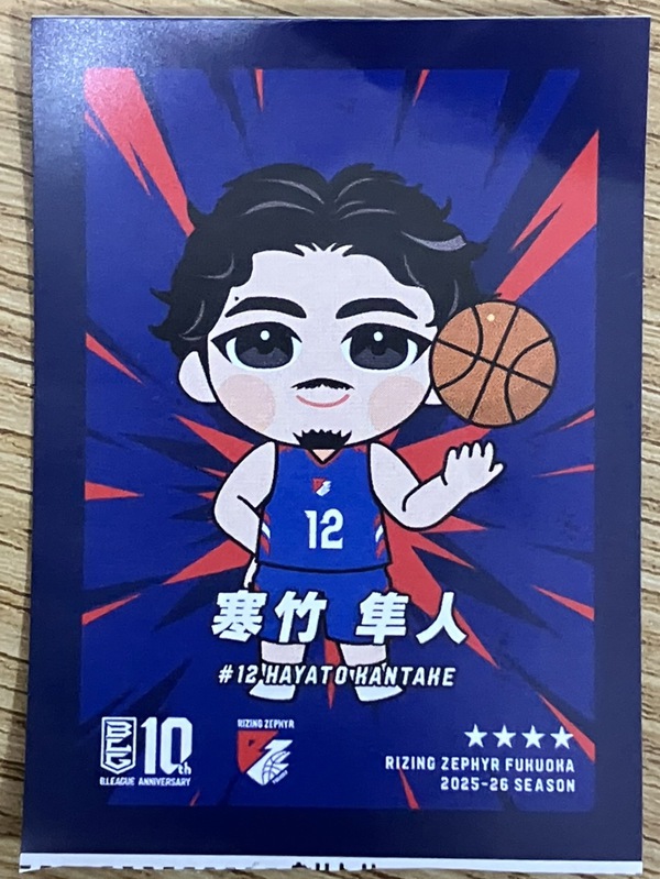Bリーグ限定イラストシール