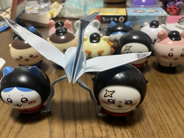クジマが気になる
