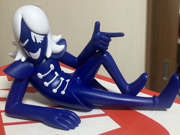 DELTADUNE