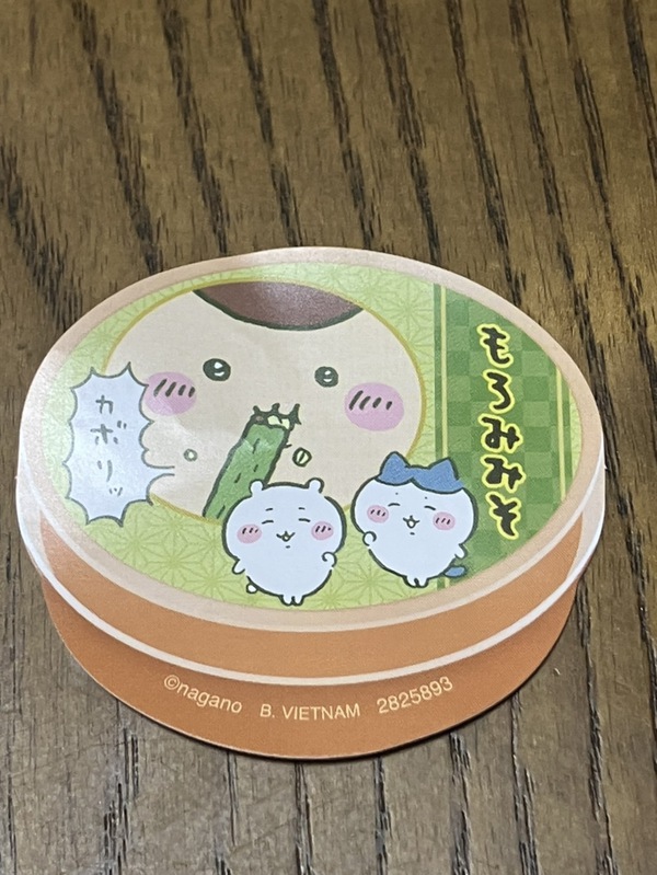 ちいかわコラボ ちいかわコラボ