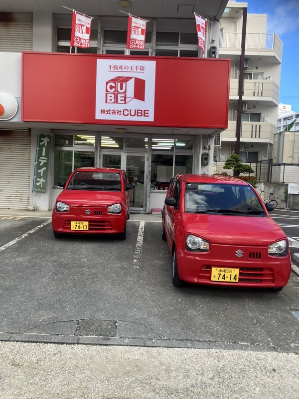 感謝を込め、全員で