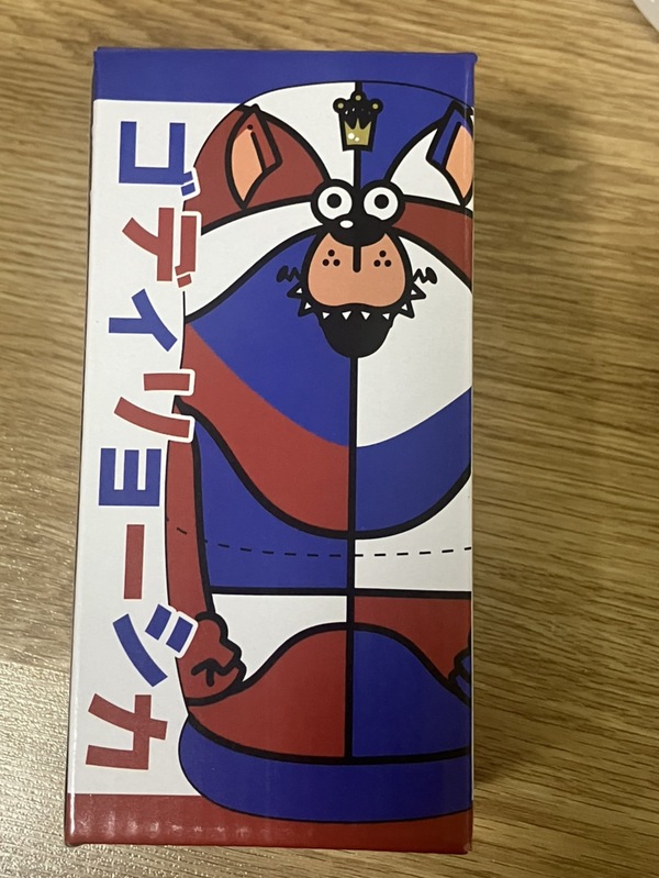 琉球ゴールデンキングスから