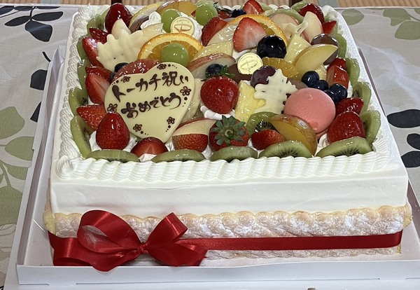 おめでとうございます！