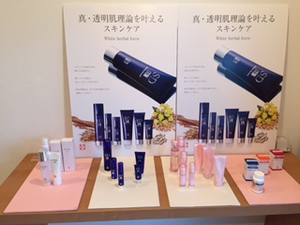物思いにふける 浴室 エチケット K N 化粧品 Ukan Park Jp 物思いにふける 浴室 エチケット K N 化粧品 Ukan Park Jp