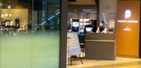 沖縄出張&集い。。。羽田空港でのひと時 2024/07/26 06:05:00