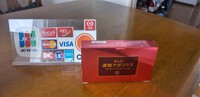 免疫力を意識しての健康食品。。濃縮アガリクス 2024/12/23 06:05:00