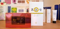 免疫力アップに濃縮・アガリスク 2024/07/18 06:05:00