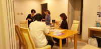 キュービックルームでのお洒落相談会 2024/07/30 06:05:00