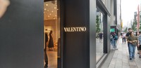 銀座は世界のブランド街 2024/08/01 06:05:00
