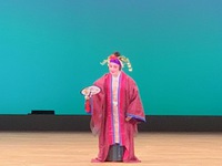 ソフィア倶楽部へのお誘い。。。相対性、相補性について 2024/12/25 06:05:00