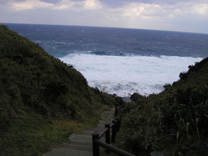 久米島（第四話）