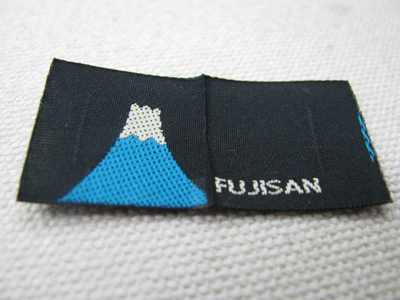 ＦＵＪＩＳＡＮ