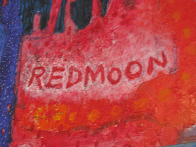 ＲＥＤ　ＭＯＯＮ