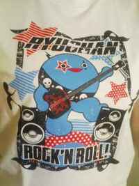 りゅうちゃんRock'n'-roll！ 2008/06/13 09:11:00