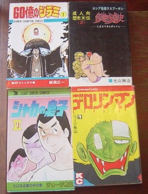 12年12月 沖縄セレクト古本屋日記 ちはや書房