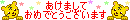 2010年01月04日