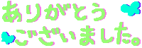 2010年01月18日