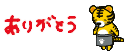 ギャパミン